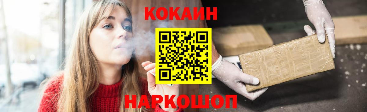 APVP Чайковский