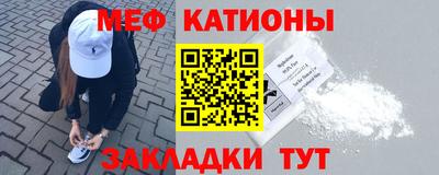прущая мука Коммунар