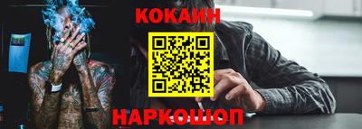 прущая мука Коммунар