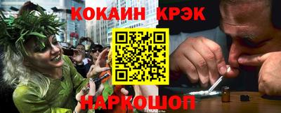 прущая мука Коммунар