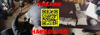 а пвп мука Комсомольск-на-Амуре