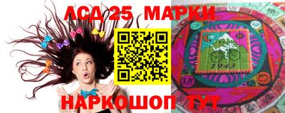 а пвп мука Комсомольск-на-Амуре