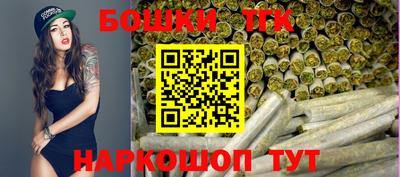соль курить ск Конаково