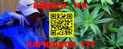а пвп мука Комсомольск-на-Амуре
