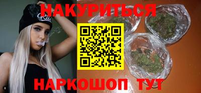 а пвп мука Комсомольск-на-Амуре