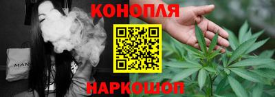 соль курить ск Конаково