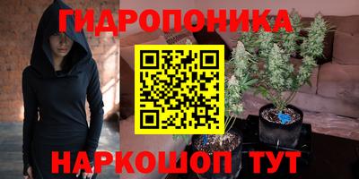 прущая мука Коммунар