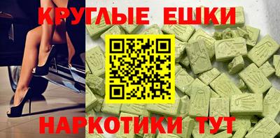 соль курить ск Конаково