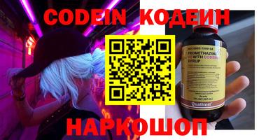 прущая мука Коммунар
