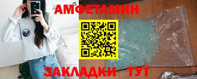 прущая мука Коммунар