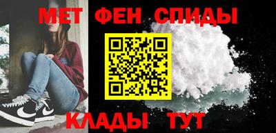 соль курить ск Конаково