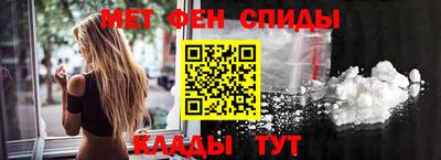 прущая мука Коммунар