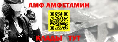 соль курить ск Конаково