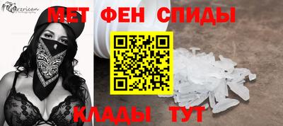 прущая мука Коммунар