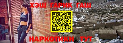 прущая мука Коммунар