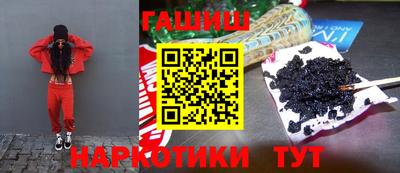 прущая мука Коммунар