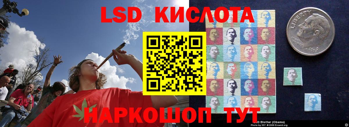 Чайковский  МАРИХУАНА  Где купить  LSD-25  МЕФ кристаллы  КОКАИН  Вход с VPN  Гашиш  ГАШ 