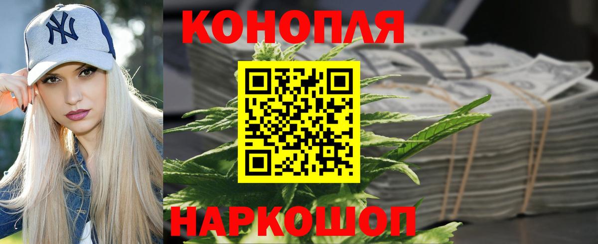 Бошки Шишки тримм Чайковский